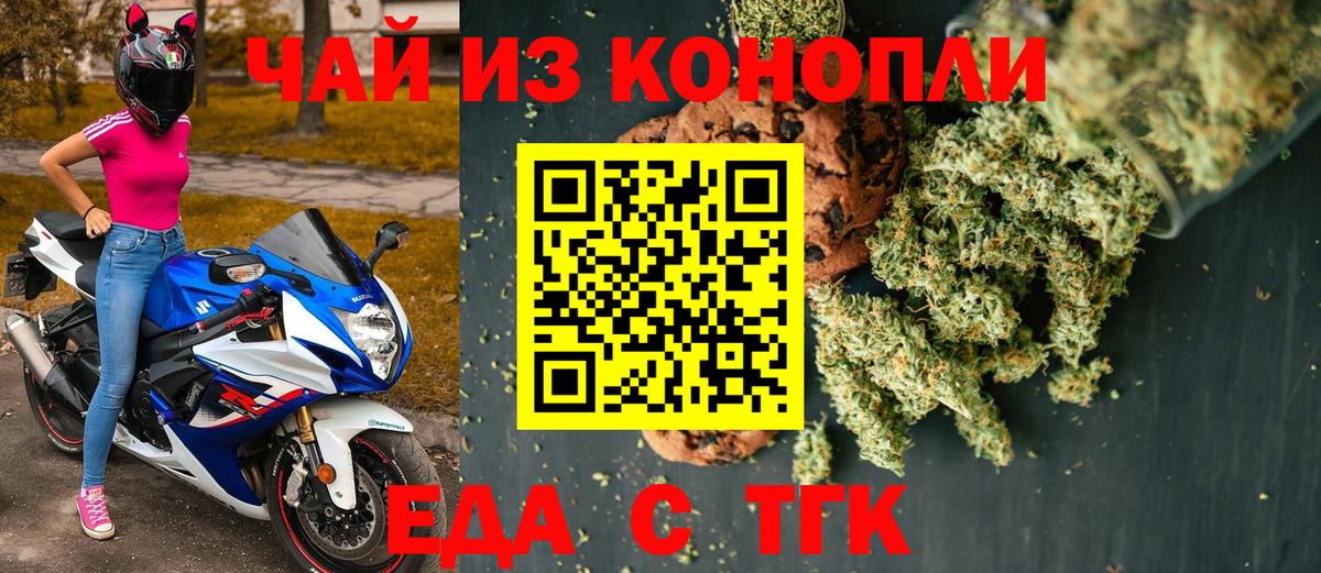 ГАШ Екатеринбург