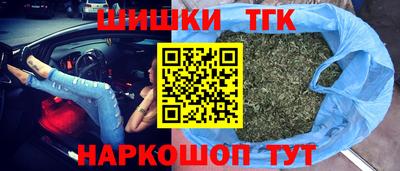 ALPHA-PVP Балашиха