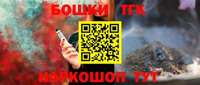 a pvp Балахна
