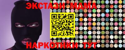 ALPHA-PVP Балашиха