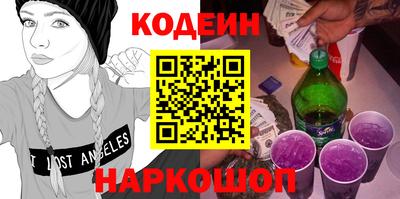 ALPHA-PVP Балашиха